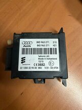 Regelapparaat Stand Kachel Module 8K0963271