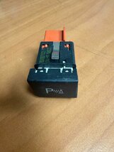 PDC Schakelaar Transporter T6 7E0927122