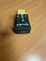 Transporter Voorruitverwarming schakelaar 7E0959622A