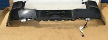 Tiguan 2012+ Achterbumper Bumper LC9X 5N0807421G