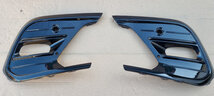 Polo 2G R Line mistlamp afdekkap Rechts 2G0854662A 041