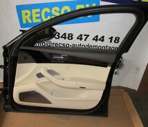 A8 4H Deurpaneel Paneel Beige Leer Rechts Voor Compleet