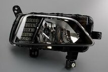 Polo 2G mistlamp led rechts 2g0941662 2g0941662C 