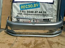 Polo 2G Voorbumper la7w zilver