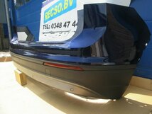 Tiguan 2016 Achterbumper Bumper PDC INPARK Atlanticblue no:12