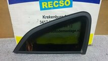 Polo 2G 2018 zijruit driehoek Links achter 2G4845297M