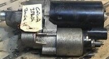 Startmotor A4 B8 8K 079911021C