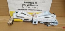 A3 8P 2004/2012 Dak Airbag Links 8P3880741C
