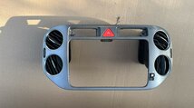 Tiguan Inleg Dashboard radio 5M0858071K