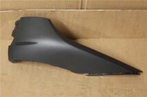 Rechts voor bumperbekleding VW ID.4/ID.5 2021+ 11A853666A 9B9