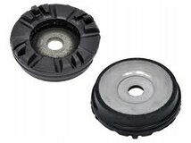 2x Audi rubbersteun voor radiateur 4M0121268A