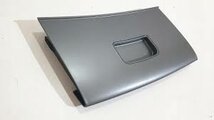 A1 8X afdekking voor het sleepoog 8X0807441A 1RR