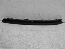 Golf 7.5 Ventilatierooster voorbumper 5G0853666N