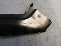 VW Golf 7 Streep Radiator Ondersteuning Rechts 5G0805932