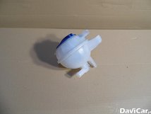 VOLKSWAGEN Expansievat  1s0121407e