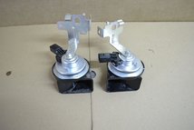 Claxon  Volkswagen Golf 7 5Q0951221 5Q0951223