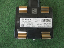 Regel apparaat voor side assist 3Q0907566B