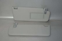 Skoda Fabia  Zonneklep  5Jb857552D Jb857551D