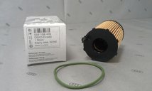 Oliefilter 3.0 V6 TDI Audi A4, A5, A6, A7, A8, Q5, Q7 Bj 10-heden