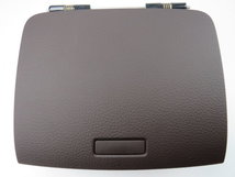 VW Touareg 2015 7P6 opbergvakje Nieuw 7P6857922 VW Touareg 2015 7P6 opbergvakje Nieuw 7P6857922