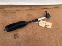 Golf 7 spoorstang Rechts Nieuw origineel 