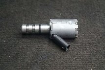 Regelklep voor oliepomp 04L906455B