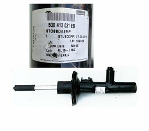 Golf 7 A3 elektrische veerpoot Links 5Q0413031ED