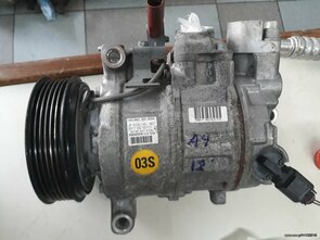 Aircopomp 8K0260805M 4G0260805D 4F0260805P